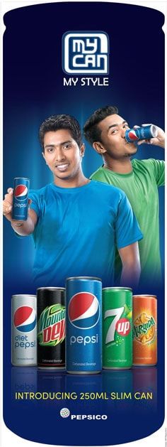 Pepsi 250 ML Slim Can static ad: Print ad for Pepsi 250 ML Slim Can, 2015.