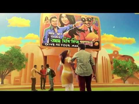 Pran Mango Fruit Drink TVC: TV commercial for Pran Mango Fruit Drink, 2014.