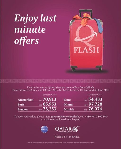 Qatar Airways static ad: Print ad for Qatar Airways, 2015.