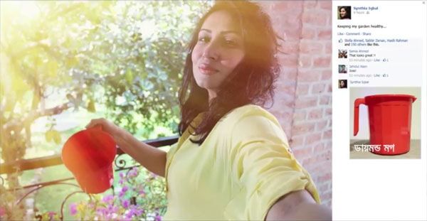 RFL Mug TVC: TV commercial for RFL Mug, 2015.
