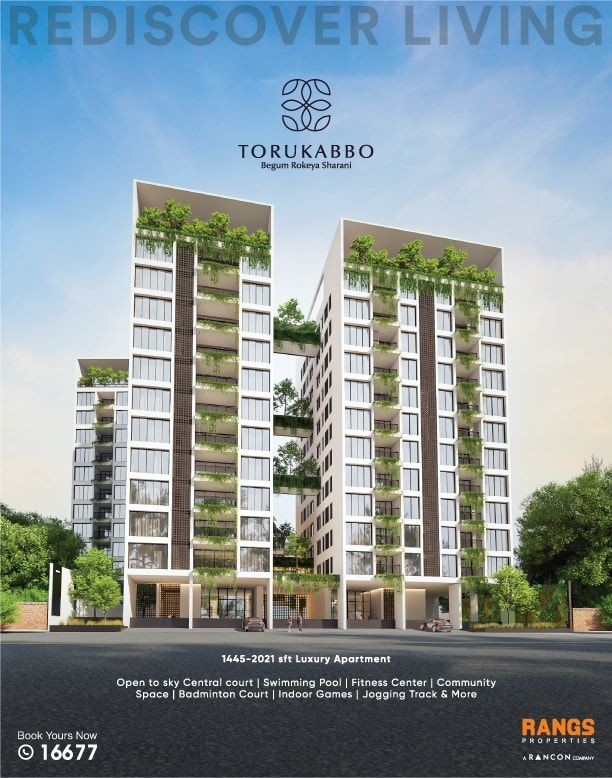 Rangs Properties static ad: Rangs Torukabbo Project Campaign