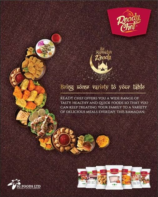 Ready Chef static ad: Ready Chef Ramadan Press Ad