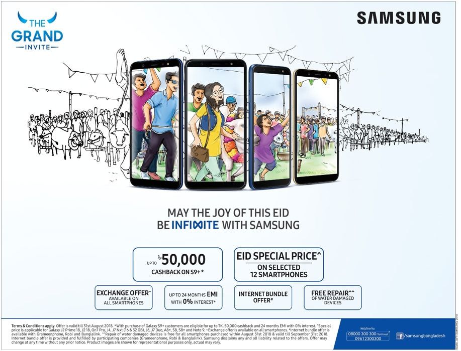 Samsung print ad: Print ad for Samsung, 2018.