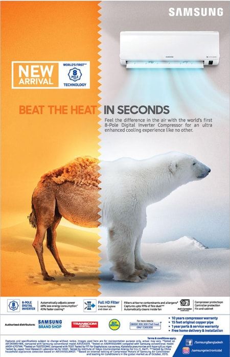 Samsung static ad: Samsung AC Bangladesh, Press Ad, February 2017