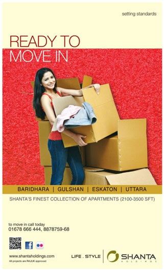 Shanta Properties static ad: Print ad for Shanta Properties, 2015.