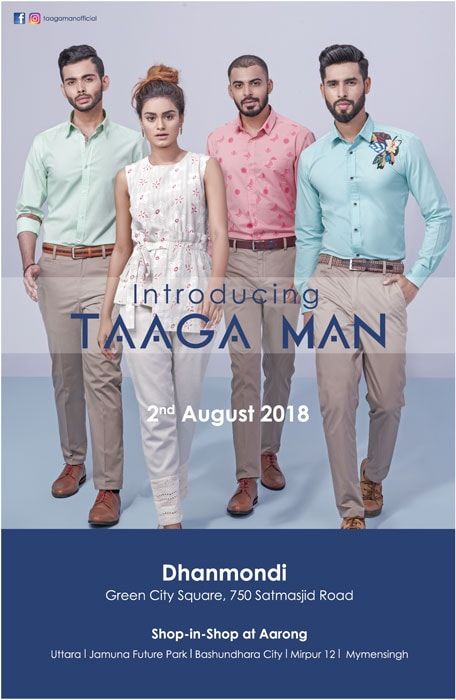 Taaga Man static ad: Print ad for Taaga Man, 2018.