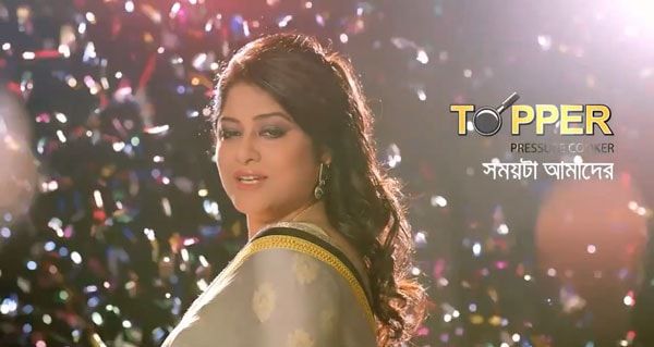 Topper Pressure cooker TVC: 2nd Assistant.D: Arafat Khan