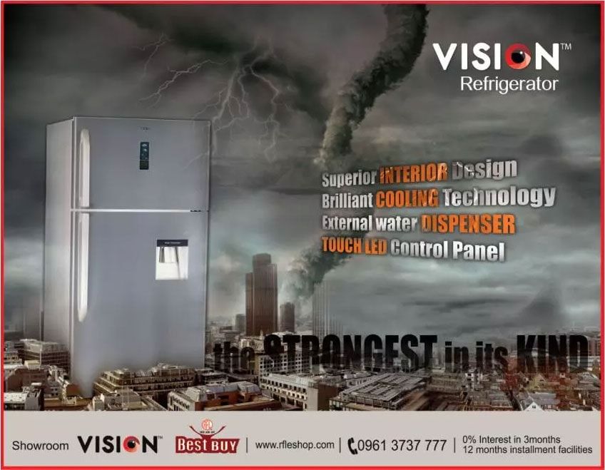 Vision static ad: Print ad for Vision, 2015.