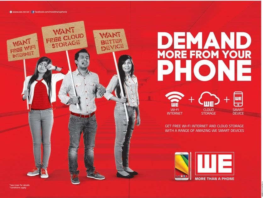 WE static ad: Print ad for WE, 2016.