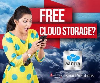 Aamra Smart Solutions static ad: Digital display ad for Aamra Smart Solutions, 2015.