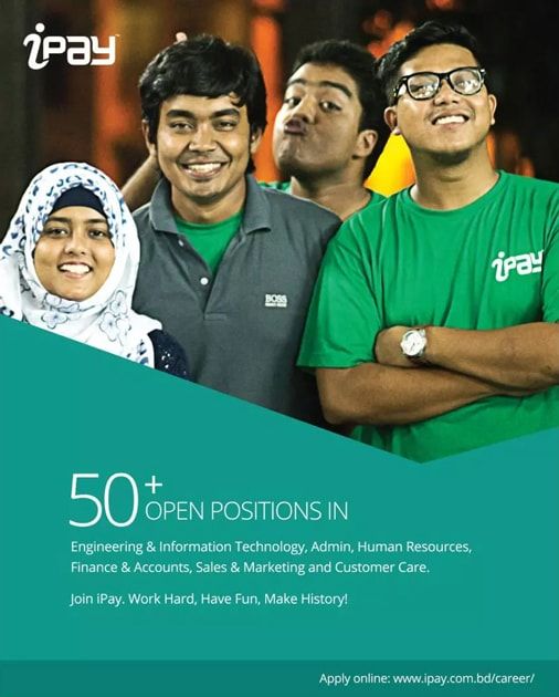 iPay static ad: iPay Career Ad, December 2016