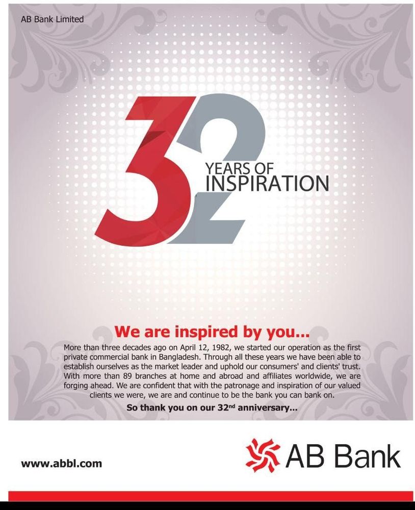 AB Bank print ad: Print ad for AB Bank, 2014.