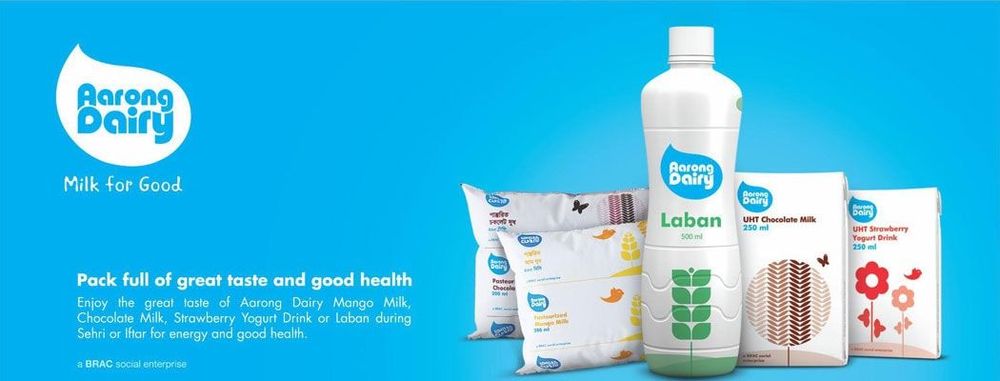 Aarong Dairy print ad: Print ad for Aarong Dairy, 2015.