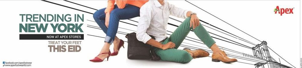 Apex Footwear static ad: Print ad for Apex Footwear Ltd, 2015.