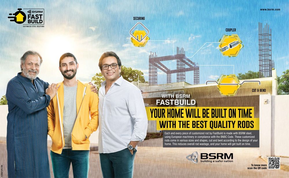 BSRM static ad: Print ad for BSRM, 2024.