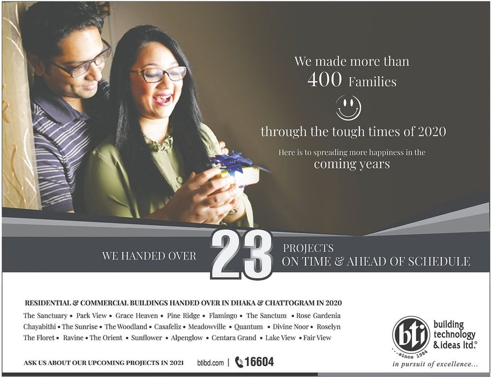 BTI print ad: Print ad for BTI, 2021.