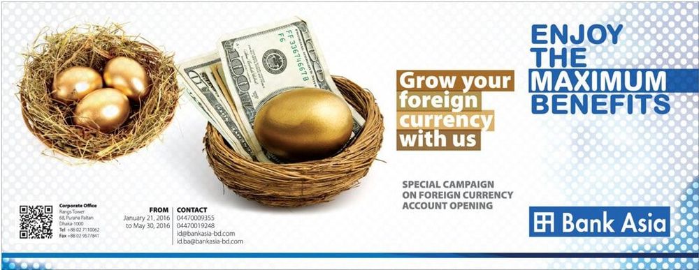 Bank Asia static ad: Print ad for Bank Asia, 2016.