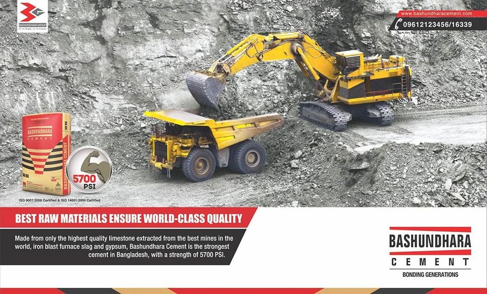 Bashundhara Cement static ad: Print ad for Bashundhara Cement, 2015.