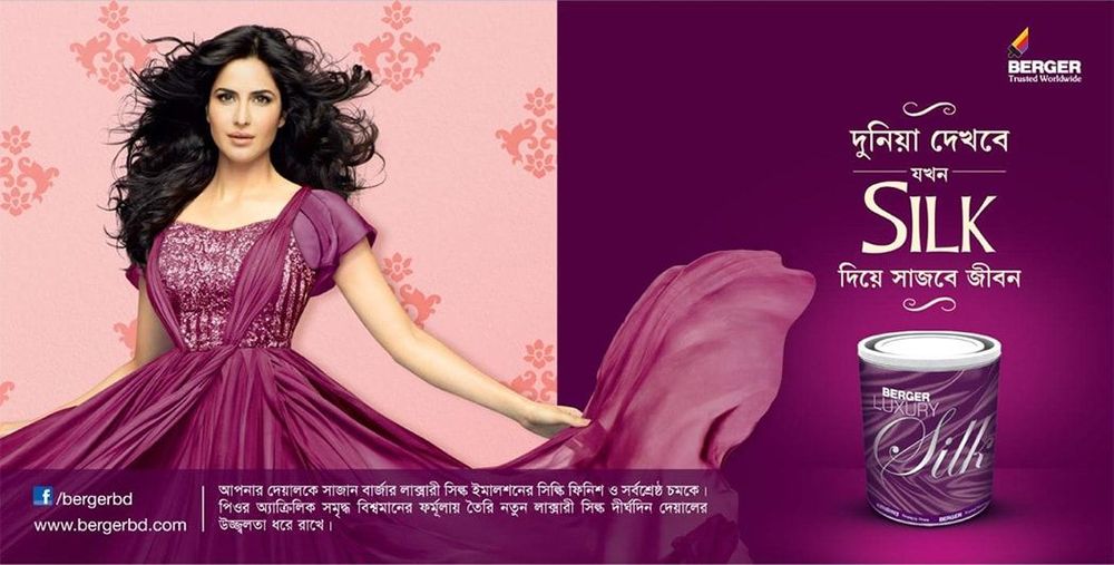 Berger Silk print ad: Print ad for Berger Silk, 2015.