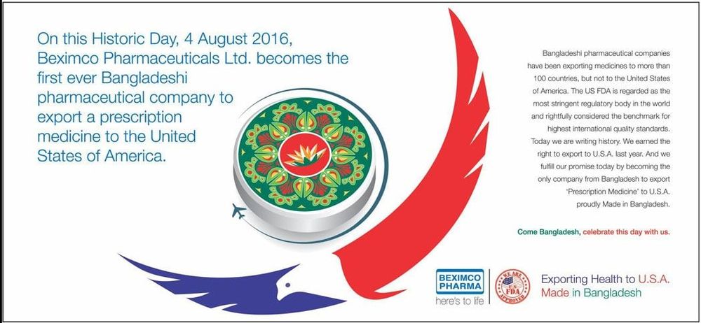 Beximco Pharmaceuticals static ad: Beximco Pharma Medicine Export to USA August 2016