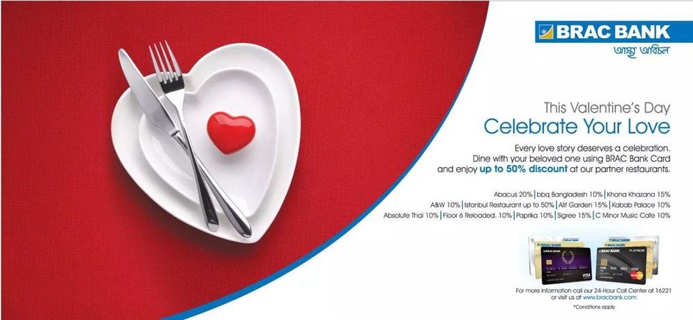 Brac Bank static ad: Print ad for Brac Bank, 2017.