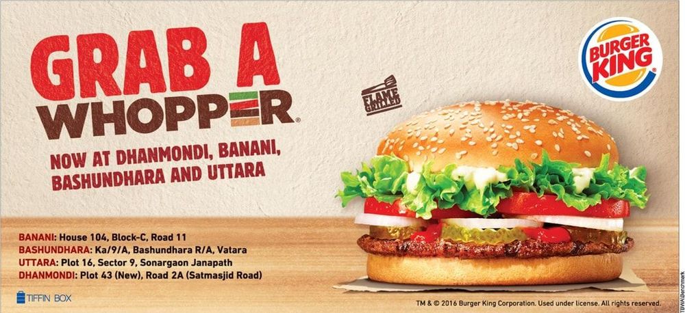 Burger King static ad: Print ad for Burger King, 2017.
