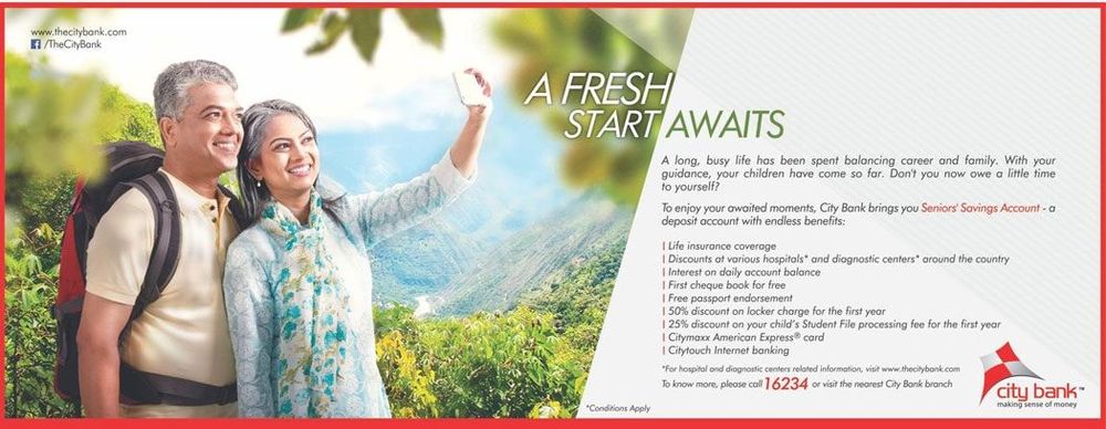 City Bank print ad: Print ad for City Bank Ltd, 2015.