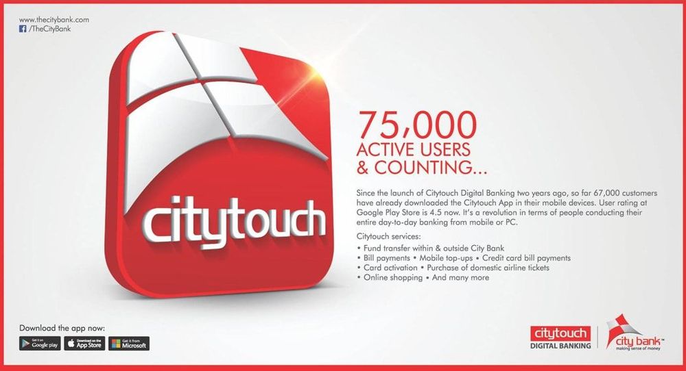 City Bank static ad: Citytouch 75000 Active Users Communication, May 2017