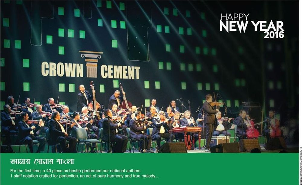 Crown Cement print ad: Print ad for Crown Cement, 2016.