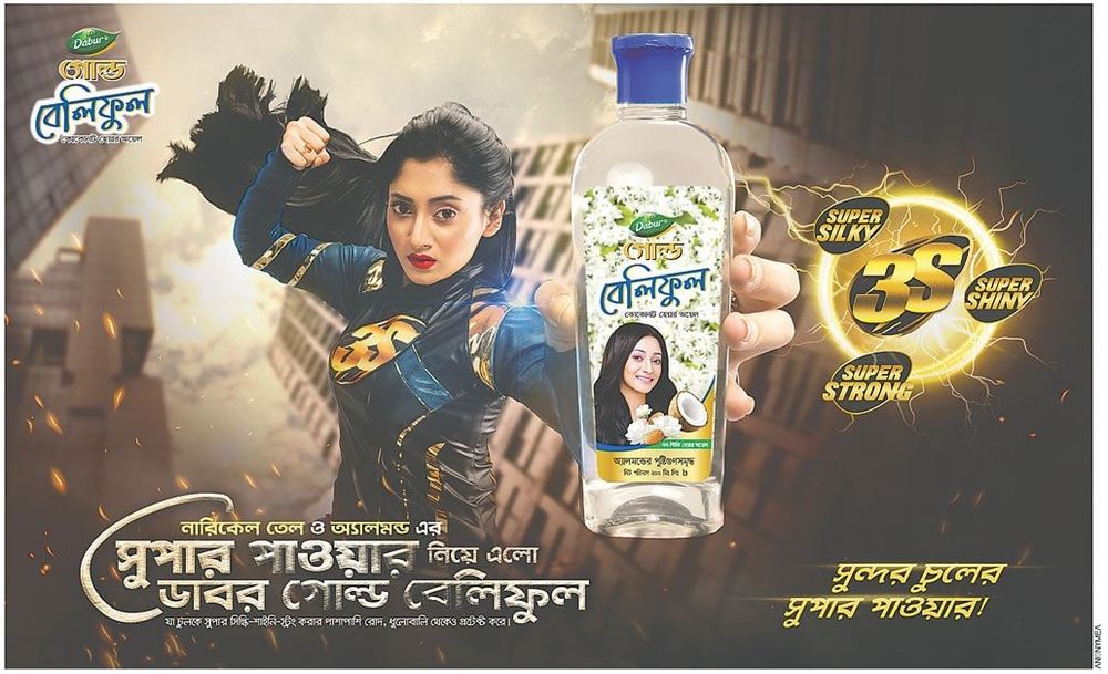 Dabur Gold Beliphool Coconut Hair Oil print ad: Print ad for Dabur Gold Beliphool Coconut Hair Oil, 2022.