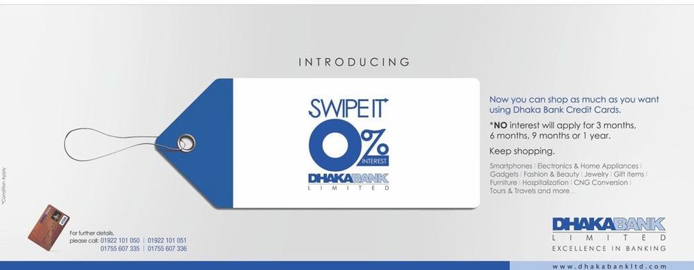 Dhaka Bank print ad: Print ad for Dhaka Bank Ltd, 2015.