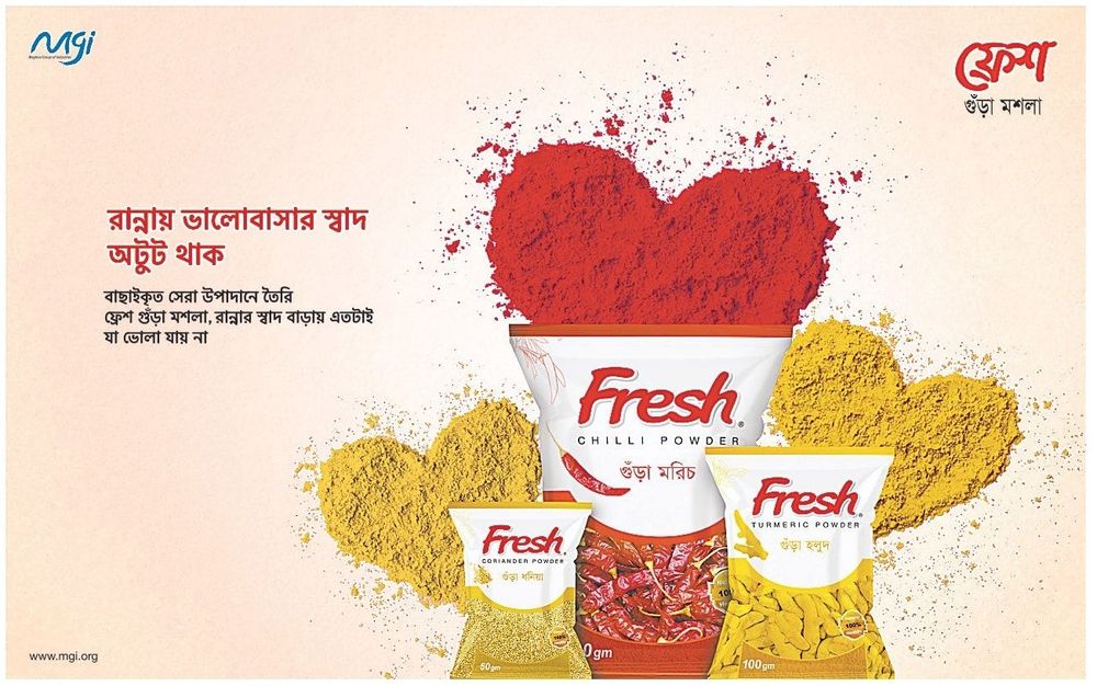 Fresh Spices print ad: Print ad for Fresh Spices, 2022.