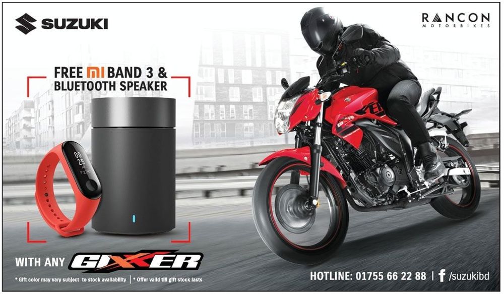 Gixxer static ad: Print ad for Gixxer, 2018.
