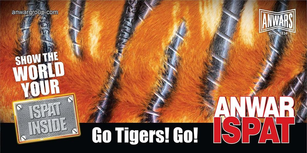 Anwar Ispat OOH ad: Outdoor ad for Anwar Ispat, 2014.
