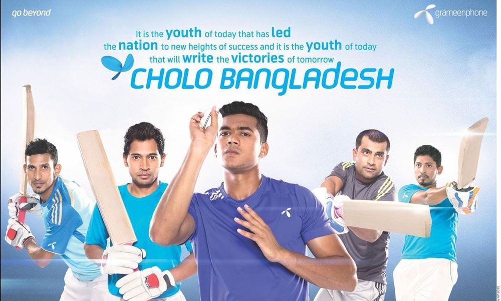 Grameenphone static ad: Print ad for Grameenphone, 2015.
