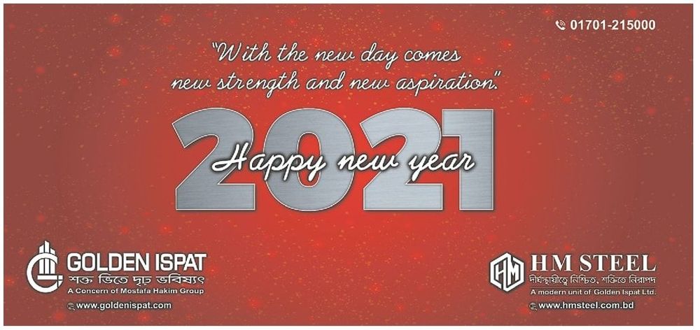 HM Steel print ad: Print ad for HM Steel, 2021.
