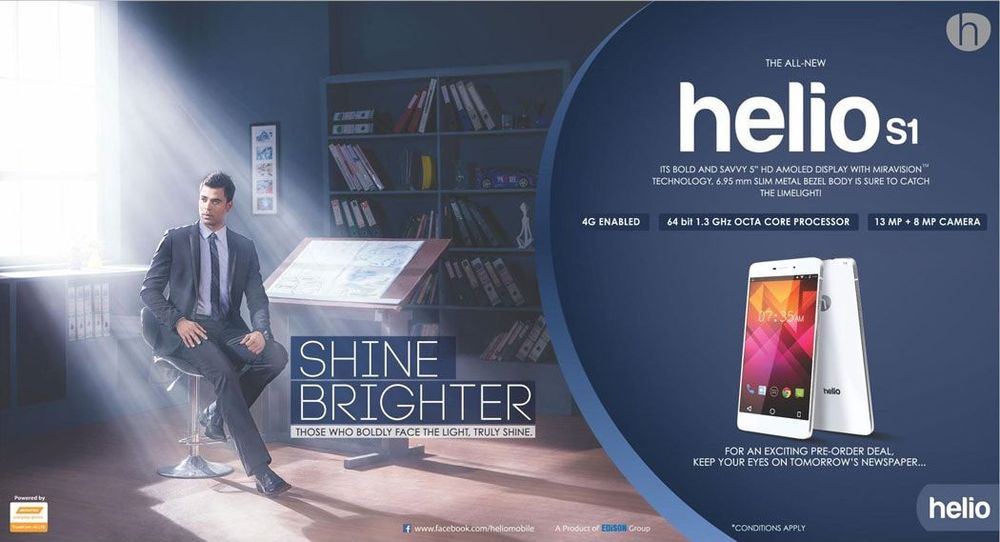 Helio Mobile print ad: Those Who Boldly Face The Light.