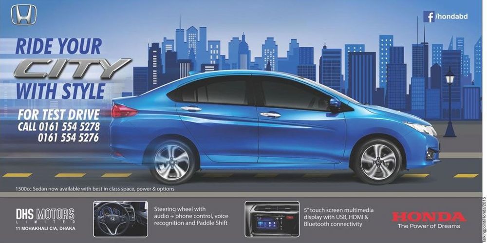 Honda static ad: Print ad for Honda, 2015.