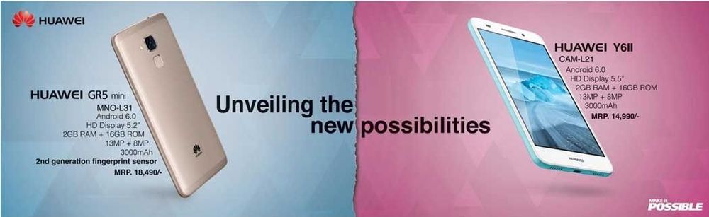 Huawei static ad: Print ad for Huawei, 2016.