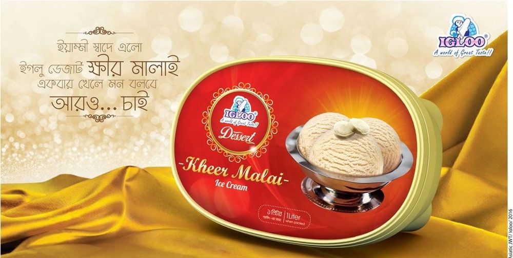 Igloo print ad: Igloo Kheer Malai Ice Cream