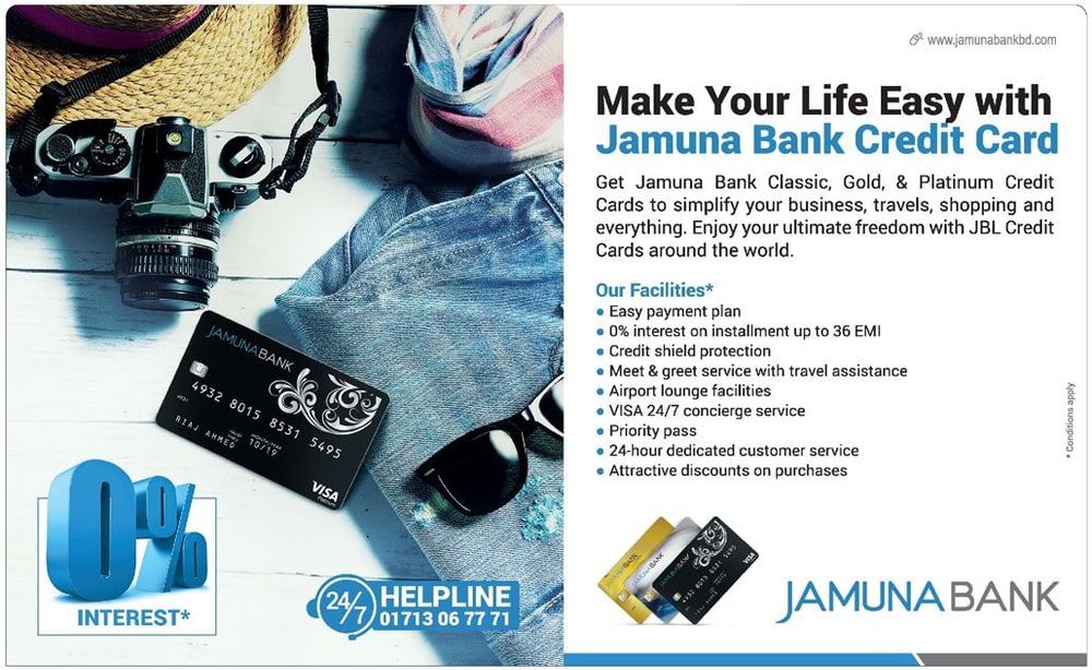 Jamuna Bank static ad: Print ad for Jamuna Bank Limited, 2018.