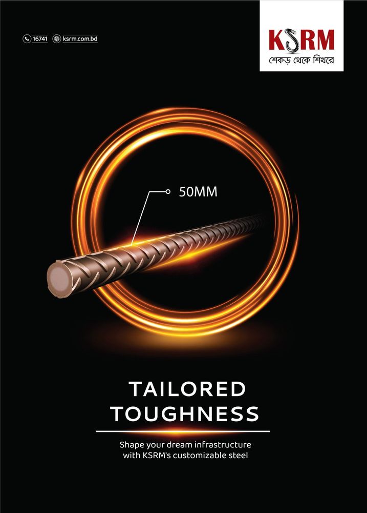 KSRM print ad: Print ad for KSRM, 2024.
