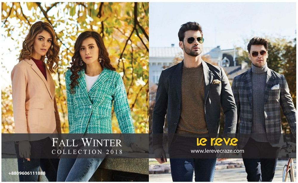 LE REVE print ad: Print ad for Le Reve, 2018.