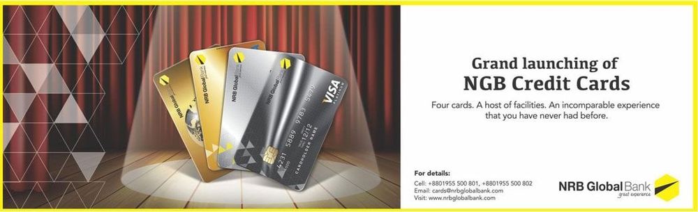 NGB Credit Cards static ad: Print ad for NGB Credit Cards, 2015.