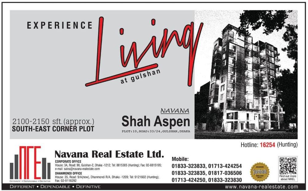 Navana Real Estate print ad: Print ad for Navana Real Estate, 2014.