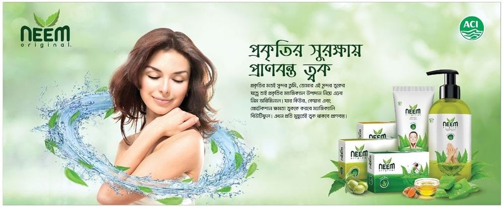 Neem Original print ad: Print ad for Neem Original, 2018.