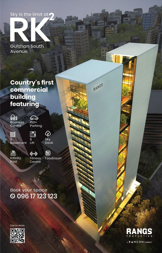 Rangs RK Square static ad: Print ad for Rangs RK Square, 2024.