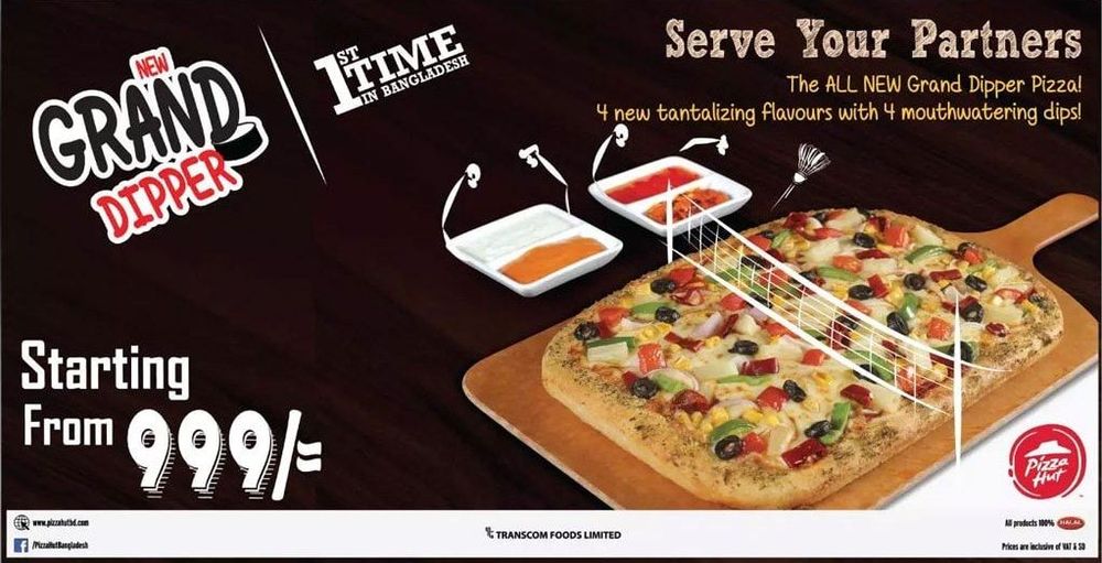 Pizza Hut print ad: Print ad for Pizza Hut, 2017.