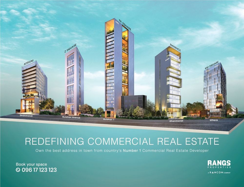 Rangs Properties static ad: Rangs Properties Thematic Press Campaign