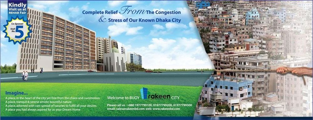 Rakeen City static ad: Print ad for Rakeen City, 2015.